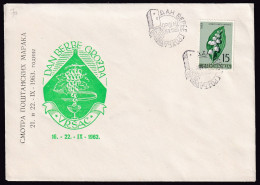 .Yugoslavia, 1963-09-16, Serbia, Vršac, Grape Harvest, Vintage, Special Postmark & Cover - Autres & Non Classés