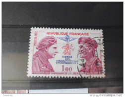 FRANCE  OBLITERATION CHOISIE  YVERT  N° 1773 - Used Stamps
