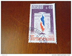 FRANCE  OBLITERATION CHOISIE  YVERT  N° 1777 - Used Stamps