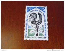 FRANCE  OBLITERATION CHOISIE  YVERT  N° 1778 - Used Stamps