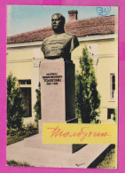 311574 / Bulgaria - Tolbukhin (Dobrich) - Marshal Tolbukhin Monument PC Bulgarie Bulgarien 10.5 X 7.2 Cm - Bulgarije