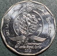 Sri Lanka 10 Rupees, 2018 Signal Corps 75 UC126 - Sri Lanka
