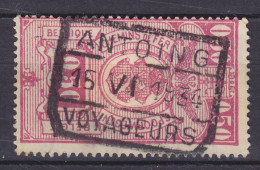 Belgium 1927/31 Mi. 158, 0.50 Fr. Chemin De Fer Spoorwegen Deluxe Boxed ANTOING VOYAGEURS Cancel !! - Oblitérés