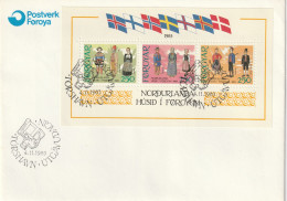 Faeroer 1983, FDC Unused, Inauguration Of The New Cultural Center “House Of The North”, Tórshavn. - Féroé (Iles)