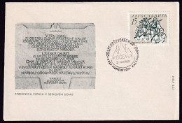 .Yugoslavia, 1963-10-03, Slovenia, Kočevje, WWII, Partisans, Šeškov Dom, Special Postmark & Cover - Sonstige & Ohne Zuordnung