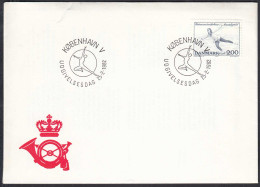 Dänemark - Denmark 1982 FDC Mi 747 Eiskunstlauf WM    (65127 - Other & Unclassified