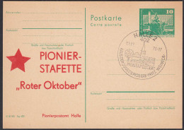 DDR Halle Saale Ganzsache 1976 SST Pionier-Stafette Roter Oktober   (65179 - Autres & Non Classés
