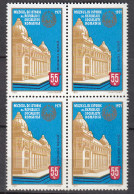 Rumänien-Romania 1971 Mi. 2927 ** MNH Museum History Block Of 4   (65397 - Other & Unclassified