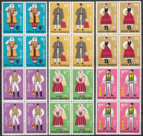 Rumänien-Romania 1973 Mi. 3110-15 ** MNH National Costumes Block Of 4   (65399 - Sonstige & Ohne Zuordnung