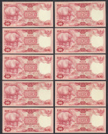 Indonesien - Indonesia - 10 Stück á 100 Rupiah 1977 Pick 116 UNC (1)   (89199 - Andere - Azië