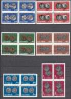 Rumänien-Romania 1970 Mi. 2850-55 ** MNH Old Coins Block Of 4   (65406 - Altri & Non Classificati