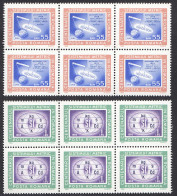 Rumänien-Romania 1966 Mi. 2533-34 ** MNH Metric System Block Of 6    (65412 - Sonstige & Ohne Zuordnung