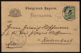 Bayern Ganzsache 5 Pfg. Von BAYREUTH Nach KULMBACH    (b787 - Postal  Stationery