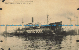 R648717 Kobe. The Great Dock In The Mitsubishi Shipbuilding Yard - World