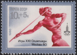 1980 Russland & UdSSR ** Mi:SU 4934, Sn:SU B100, Yt:SU 4677, Sg:SU 4975, Summer Olympic Games 1980 - Moscow (XIV) - Neufs