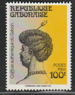 GABON - N°611A/B ** (1986) Coiffure - Gabon (1960-...)