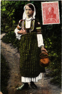 PC BULGARIA DUPNICA WOMAN (a59160) - Bulgaria