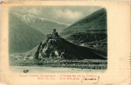 PC GEORGIA DUDAROV CASTLE GEORGIA MILITARY ROAD CAUCASUS (a59149) - Georgia