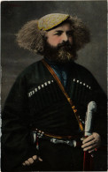 PC GEORGIA GRUSIAN MAN CAUCASUS (a58973) - Georgië