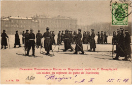 PC RUSSIA ST. PETERSBURG PAVLOVSK GUARDS MILITARY (a58934) - Russie