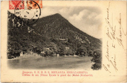 PC GEORGIA BORJOMI MIKHAEL NIKOLAEVICH PALACE CAUCASUS (a58927) - Georgia