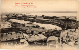 PC RUSSIA TOMSK GENERAL VIEW (a58751) - Russie