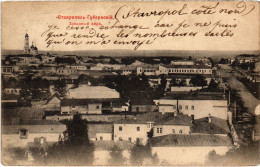 PC RUSSIA STAVROPOL GENERAL VIEW (a58759) - Russie