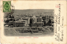 PC GEORGIA TBILISI HIGH SCHOOL CAUCASUS (a58589) - Georgië