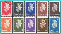 GREECE-GRECE - HELLAS 1964: King Paul   Compl.set Used. - Usati