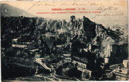 PC GEORGIA TBILISI FORTRESS CAUCASUS (a58494) - Géorgie