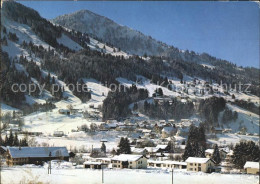 71985206 Buehl Alpsee Mit Geschwendenhorn  Buehl - Immenstadt