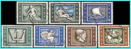 GREECE-GRECE - HELLAS 1964:  Ionian Islands   Compl.set Used. - Gebraucht