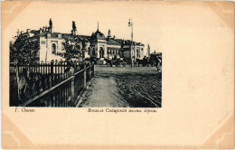 PC RUSSIA OMSK RAILWAY STATION SIBERIA (a57933) - Russie
