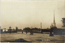 PC RUSSIA ST. PETERSBURG BRIDGE REAL PHOTO POSTCARD (a56183) - Russia