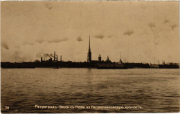 PC RUSSIA ST. PETERSBURG PETER AND PAUL FORT (a56251) - Russie