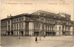 PC RUSSIA ST. PETERSBURG CONSERVATORY (a56157) - Russia