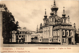 PC RUSSIA ST. PETERSBURG PETERHOF CHURCH OF THE PALACE (a56060) - Russie