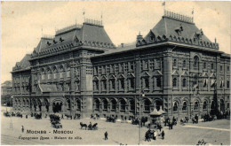 PC RUSSIA MOSCOW MOSKVA CITY HALL (a55862) - Russie