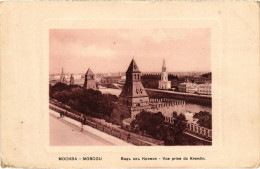 PC RUSSIA MOSCOW MOSKVA KREMLIN (a55475) - Russie