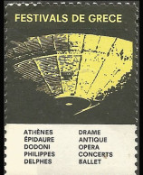 CINDERELLA- GREECE- GRECE - HELLAS 1965:  Greek Art Festivals-  Poster Stamps used - Oblitérés