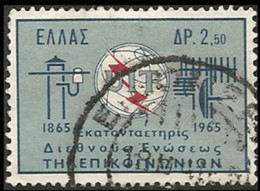 GREECE- GRECE - HELLAS 1965:   Complet  Set Used - Gebruikt