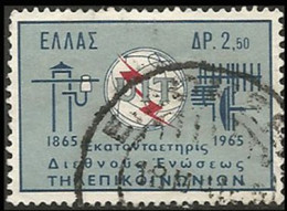 GREECE- GRECE - HELLAS 1965:   Complet  Set Used - Usati