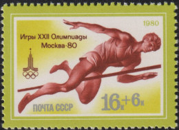 198/0 Russland & UdSSR ** Mi:SU 4924, Sn:SU B103, Yt:SU 4667, Sg:SU 4965, Summer Olympic Games 1980 - Moscow (XIV) - Neufs