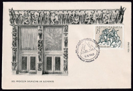 .Yugoslavia, 1963-10-05, Slovenia, Ljubljana, WWII, Partisans, Parliament, Special Postmark & Cover - Other & Unclassified