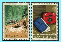 GREECE- GRECE - HELLAS 1965:   Complet  Set Used - Used Stamps