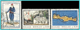 GREECE-GRECE - HELLAS 1966: Compl Set Used - Gebruikt