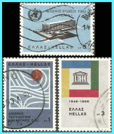 GREECE-GRECE - HELLAS 1966: Compl Set Used - Gebraucht