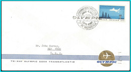 GREECE-GRECE - HELLAS 1966: FIRTS FLIGHT COVER: From  ATHENS- NEW YORK  1-6-65 - Gebruikt