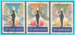 GREECE- GRECE  - HELLA 1967: Revolusion Of April 21st 1967  Compl. Set Used - Oblitérés