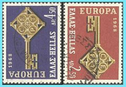 GREECE- GRECE- HELLAS 1968:   Compl. Set Used - Gebraucht